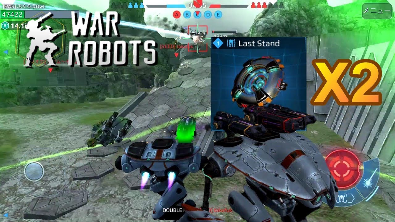 War Robots Wr ラストスタンドを2つメンダーに装備してみた Youtube