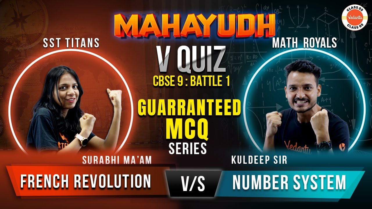 Class 9 Number System Vs French Revolution SST Vs Maths Class 9 PYQs Class 9 number system vs french revolution sst vs maths class 9 pyqs