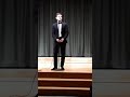 Emmet Cahill Medley Yonkers March 15th 2018