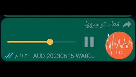 تلاوة من سورة الفرقان - القارئ : بدر الألمعي