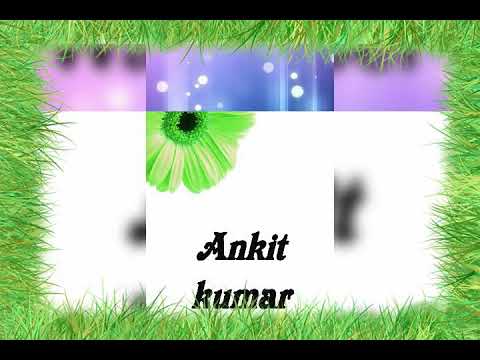 Ankit Love Name Heart Design Png - Love Yogi, Transparent Png - vhv