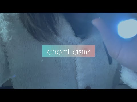 【ASMR】お顔の近くで光を当てます🔦✦ 光の誘導 ライトムーブメント