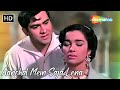 Aanchal Mein Saja Lena | Mohd Rafi Hit Songs | Asha Parekh, Joy Mukherjee | Phir Wohi Dil Laya Hoon