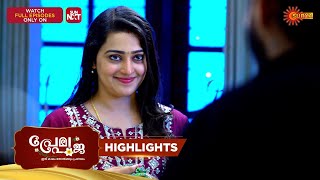 Prema Pooja - Highlights Of The Day 17 Aug 2025 Surya Tv