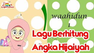 Lagu Anak Islami - Lagu Berhitung Angka Hijaiyah | LAGU ANAK TK DAN PAUD, BELAJAR BAHASA ARAB