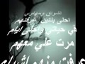 احلى ثنتين احلى ثنتين