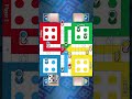 ye kiya hua ludo king short gameplay gameing gamer 