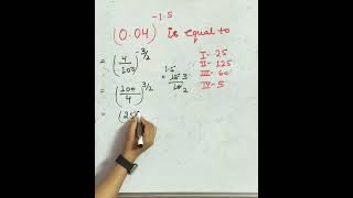SIMPLIFICATION #viralshorts #maths #mathstricks
