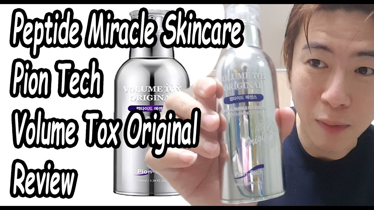 Pion Tech Volume Tox Peptide Review - YouTube