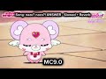 meitantei precure/ star detective precure - naze? nazo?! answer (slowed + reverb)