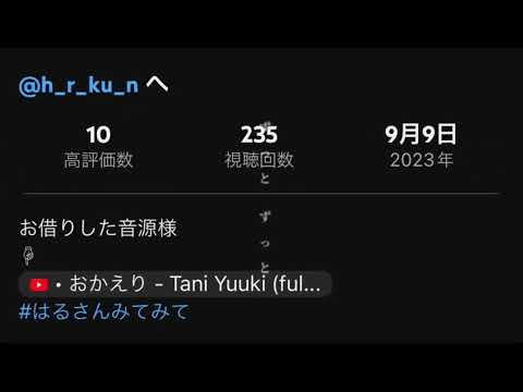 【@勝負の切り札はハートのエース 】  君が恋人みたいなものでしょ＿ ?     #れあ構え