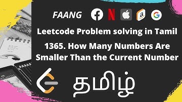 1365. How Many Numbers Are Smaller Than the Current Number | Leetcode | In Tamil