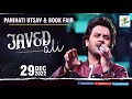 Javed ali live n exclusive   javed ali songs   javed ali live performance  panihati  utsav