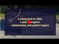 PIA 2025 EOY VIDEO PIA 2025 EOY VIDEO