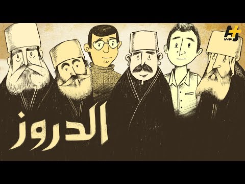 فيديو: من هم عملاء ميكرون؟