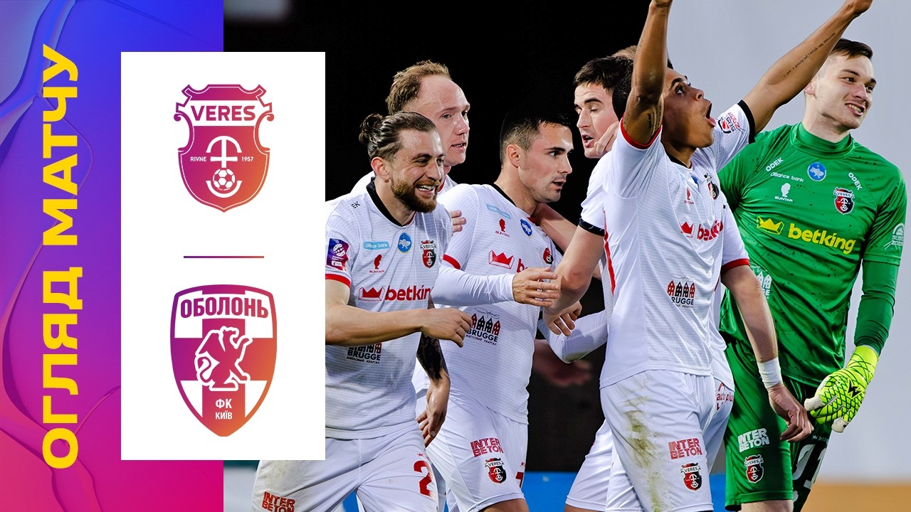 YouTube video thumbnail for video ID: PLwrU8SBUJ0