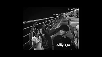 7 LA0 الو صـف Music Song Harvin اكسبلور ستاي Jk Bts هارڤين الافضل احبكم سكيز 