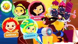 Сказочный патруль: приключения 2 #17   Кто и Что сможет победить Мышиного Визиря? Мультик игра screenshot 5