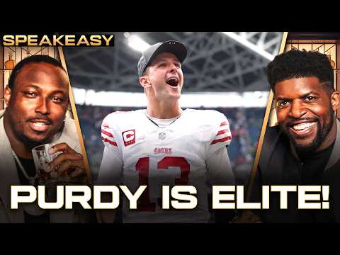 Shady McCoy Has a SHOCKING CHANGE OF HEART About Brock Purdy!