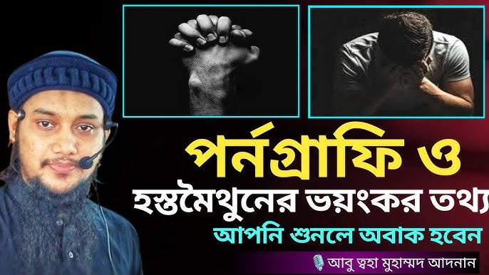 Sami haroshi poza jinsiy aloqa