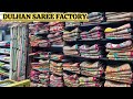 दुल्हन सारी पूरे भारत से सस्ता लूट लो😱Surat saree manufacturer in surat|Surat saree@textileadda