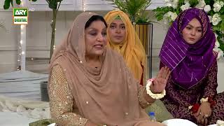 Bachon Ki Tarbiyat Islami Taleemaat Ki Roshni Mein