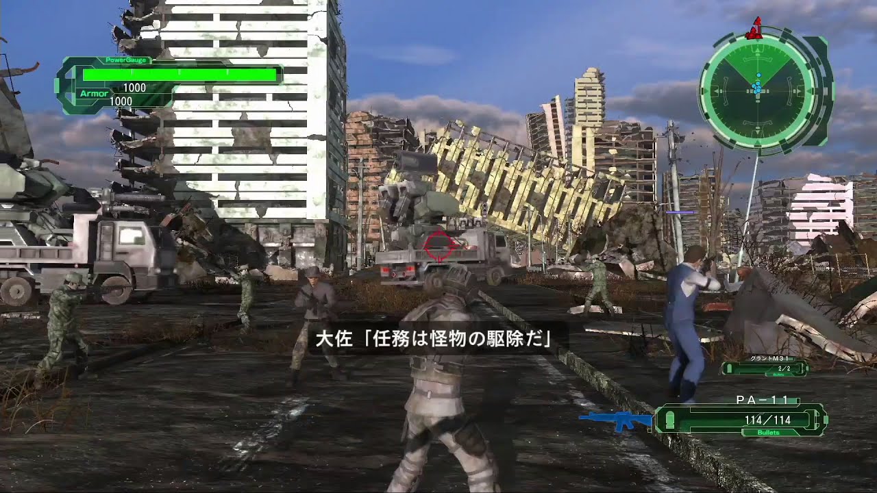 Earth Defense Force 6 Tgs 2020 Online Gameplay Youtube