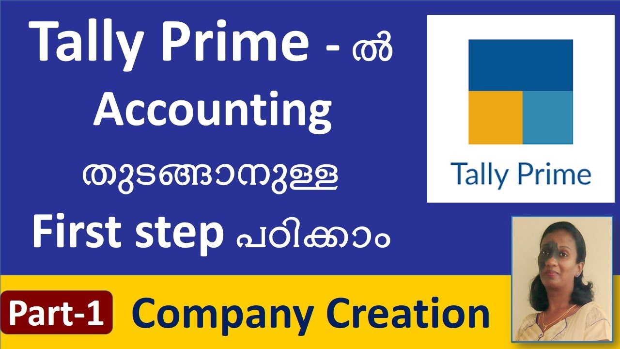 Company Creation Tally Prime YouTube Company Creation Tally Prime YouTube