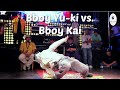 Bboy yuki vs  bboy kai top 4 red bull bc one last chance cypher japan
