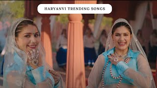 Haye Re Tu Chati Ke Lage Rahiye | Sapna Trending Song | New Haryanvi 2023 | Sapna Records