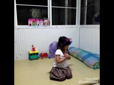 ลมพัดชายเขา แสดงโดย ด.ญ สุภาทิพ(แพมๆ) ป๋าโชค *ชัยนำเสนอ*