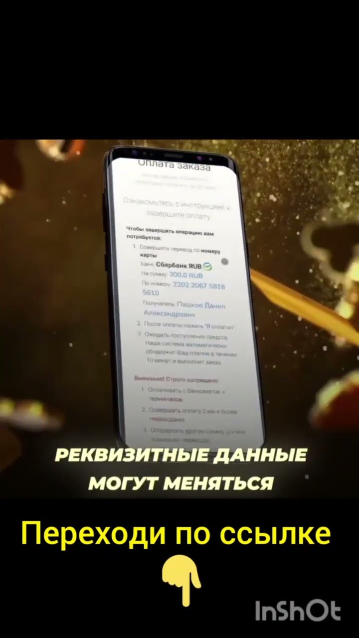 олимп казино кз