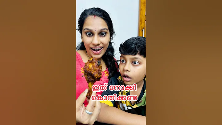 Real end twist❤️funny videos #shorts #youtubeshorts #klshobasureshani