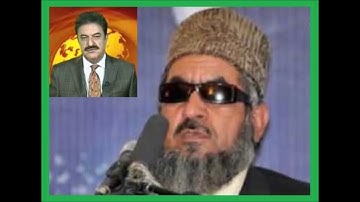 قاری برکت الله سلیم : د لهب سوره (111)  پښتو ترجمی سره