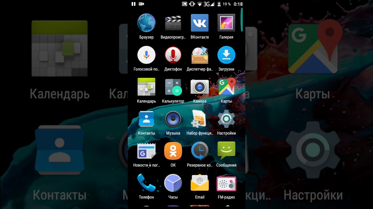 Mini militia прохождение 1# часть