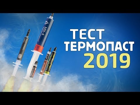 Video: Mille Terminen Tahna On Tarkoitettu?