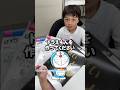 3分でドラえもんを作ってみた結果😂