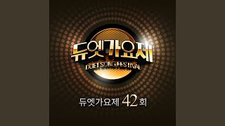사랑 사랑 사랑