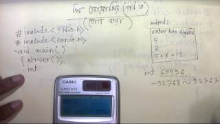 c programming part 3