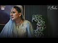 Ap Ko Masla Kis Baat Se Hai?🙂 | Doctor Bahu | Kubra Khan | ARY Digital