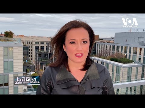 კოფი: აზერბაიჯანში რუს სამშვიდობოებს საქართველოს ნატოს წევრობაზე გავლენა არ ქნება