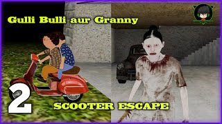 Gulli Bulli Granny Chapter 2 android iOS-TapTap