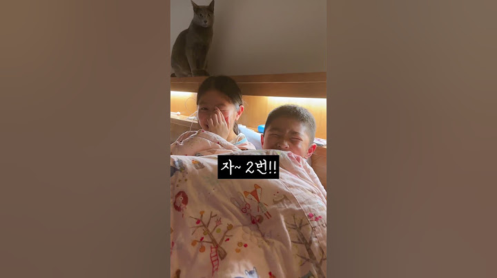 어린이 날을 누가 만들었다고?