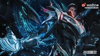 Swallowed Star  Movie New Preview 4k Hdr donghua movie 