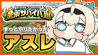風真いろは(かざまいろは)の配信のサムネイル画像