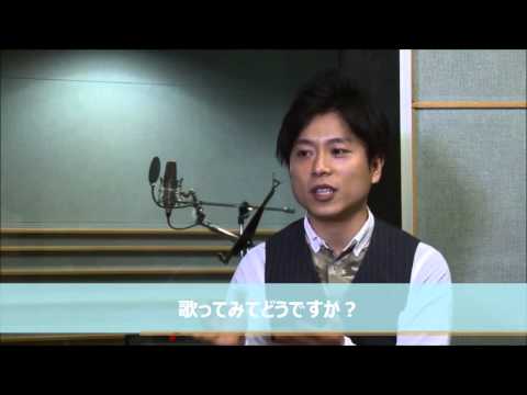 「いきいき茨城ゆめ国体」イメージソング歌唱者：磯山純さんにインタビュー