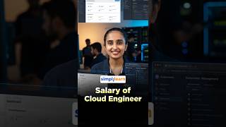 Cloud Engineer Salary 2026 | How Much Does Cloud Engineer Earn In 2026 | #Shorts | #simplilearn