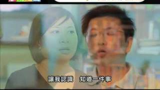 Icable110716 《生命之約》 蔡逸浩