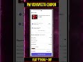 Pw Vidyapeeth Coupon Code | Pw Vidyapeeth Registration Coupon Code | Pw Offline Batch Coupon Code