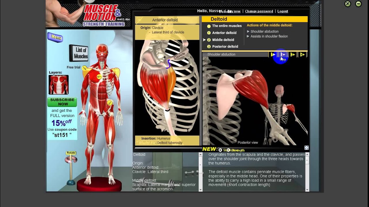 التدريب الرياضي الحديث - الحلقة الاولى